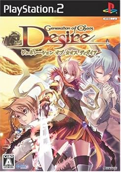 Amazon | ジェネレーション オブ カオス ディザイア | ゲーム