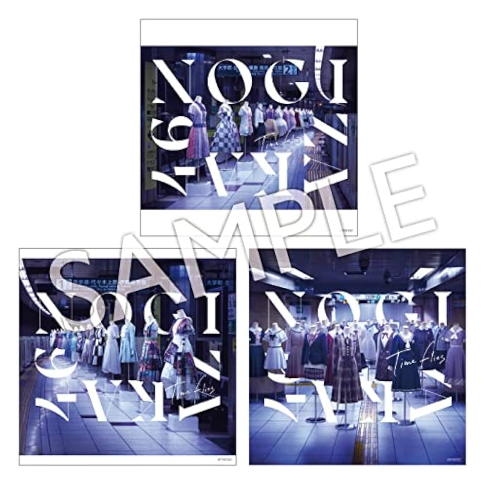 Amazon.co.jp: 【Amazon.co.jp限定】Time flies (完全生産限定盤