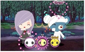 Amazon | うしみつモンストルオ ~リンゼと魔法のリズム~ - 3DS