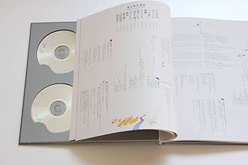 Amazon.co.jp: CD 東京事変「Hard Disk」初回完全限定生産 椎名林檎