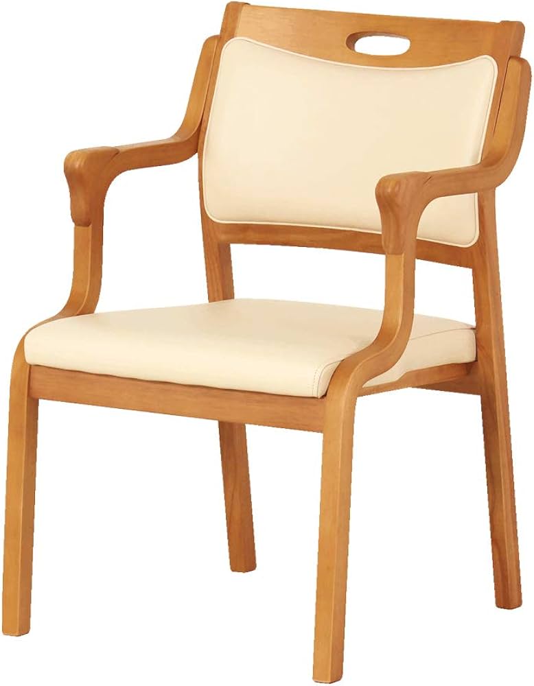 Amazon｜貞苅椅子製作所 ダイニングチェア 椅子 肘付き 高齢者 介護