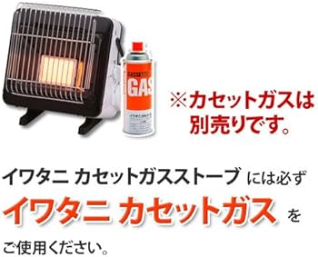 Amazon | イワタニ カセットガスストーブ 【速暖・持ち運び簡単・屋内