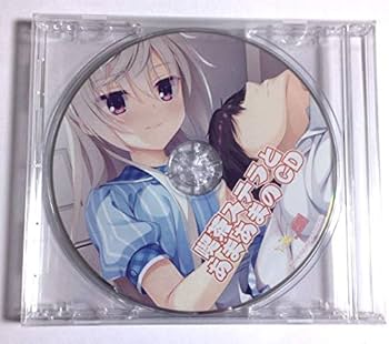 Amazon | 喫茶ステラと死神の蝶【公式通販特典全9種(色紙全4枚付)（1