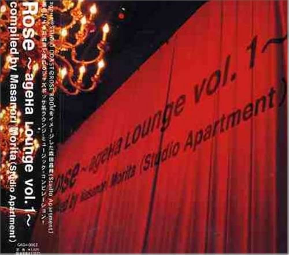 Amazon.co.jp: rose~ageHa Lounge vol.1~: ミュージック