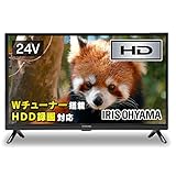 アイリスオーヤマ 24WB10 [24インチ] 価格比較 - 価格.com