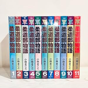 新装版ナニワ金融道 コミック 全8巻 完結セット |本 | 通販 | Amazon