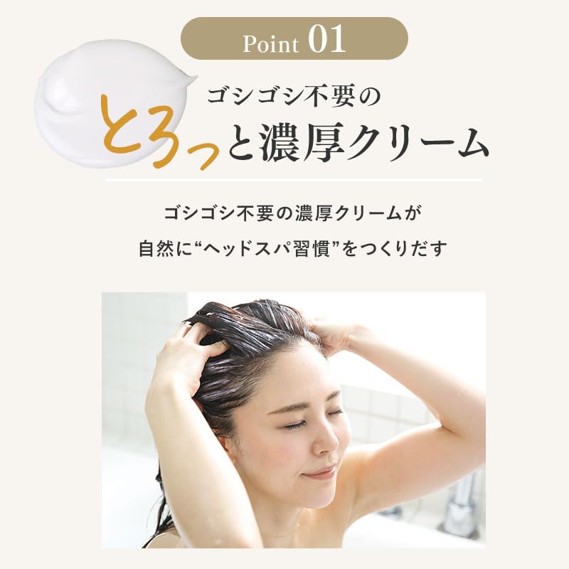 Amazon | KAMIKA（カミカ）クリームシャンプー マリンノートの香り400g