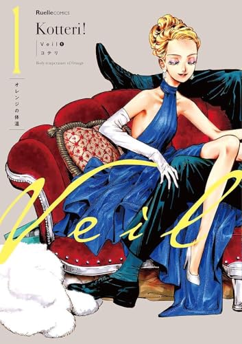 Amazon.com: コテリ: books, biography, latest update