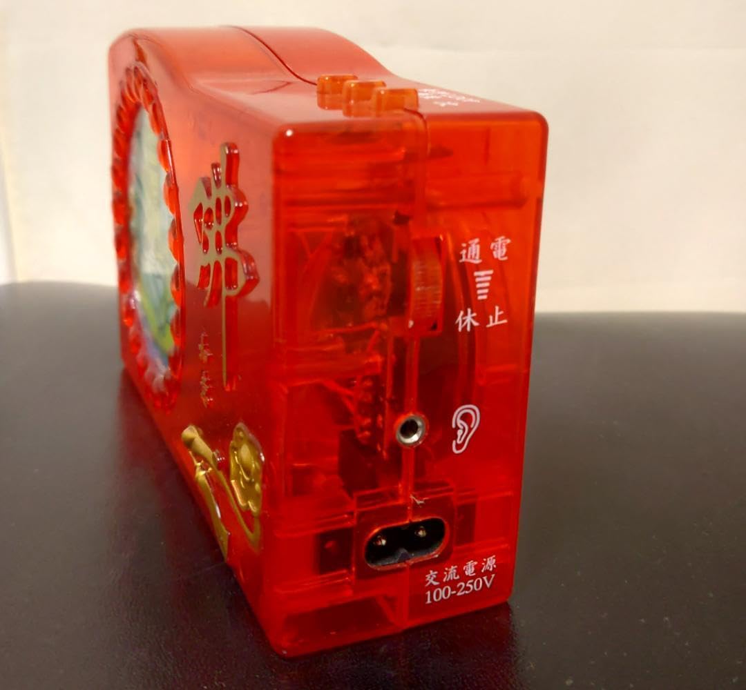 Amazon.co.jp: 電子念仏機 天界 ブッダマシーン 特典ステッカー付