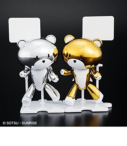 Amazon | HG 1/144 ガンダムベース限定 プチッガイ シルバースパークル