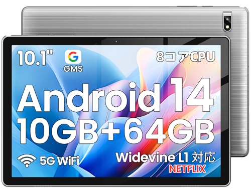 Amazon.co.jp: 【10インチ wi-fi モデル】Android 14 タブレット10GB+