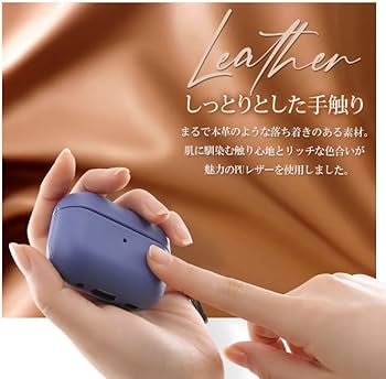 Amazon | ZENIX DESIGN TECH Airpods Pro2 用 ケース カラビナ付き 第2