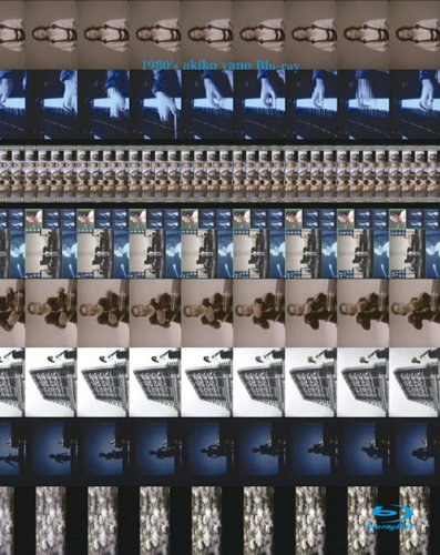 Amazon.co.jp: 1980's 矢野顕子ライブ Blu-rayセット : 矢野顕子: DVD