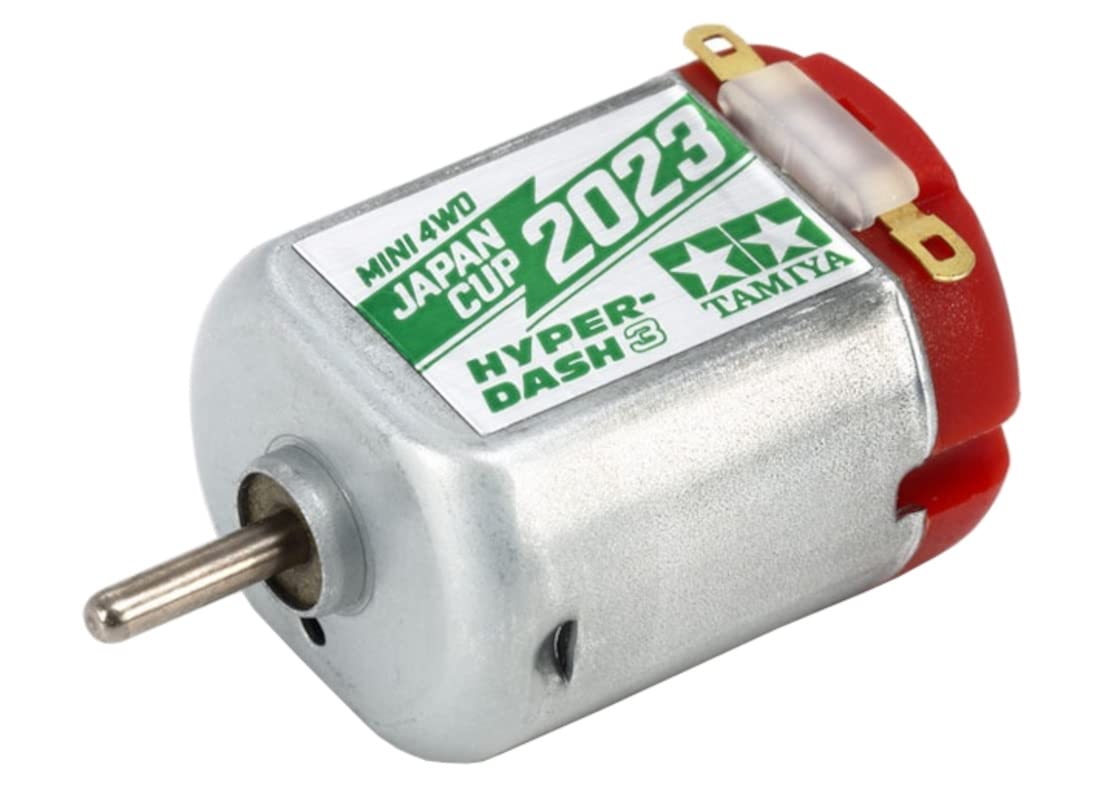 Amazon | タミヤ(TAMIYA) ミニ四駆限定 ハイパーダッシュ3モーター J