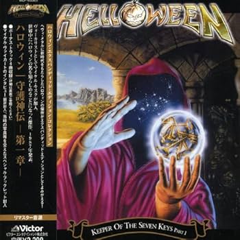 Amazon.co.jp: ハロウィン・エクスパンディッド・エディション