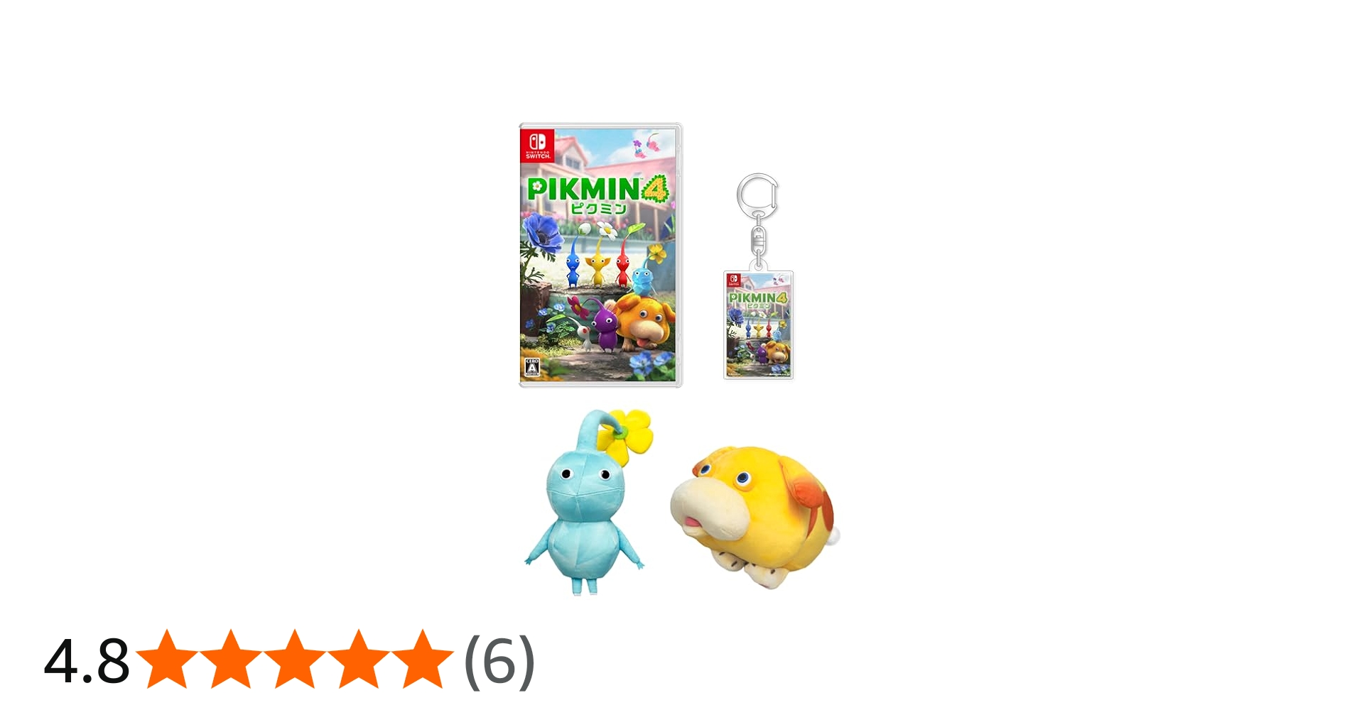 Amazon.co.jp: Pikmin 4(ピクミン 4) -Switch &氷ピクミンぬいぐるみ