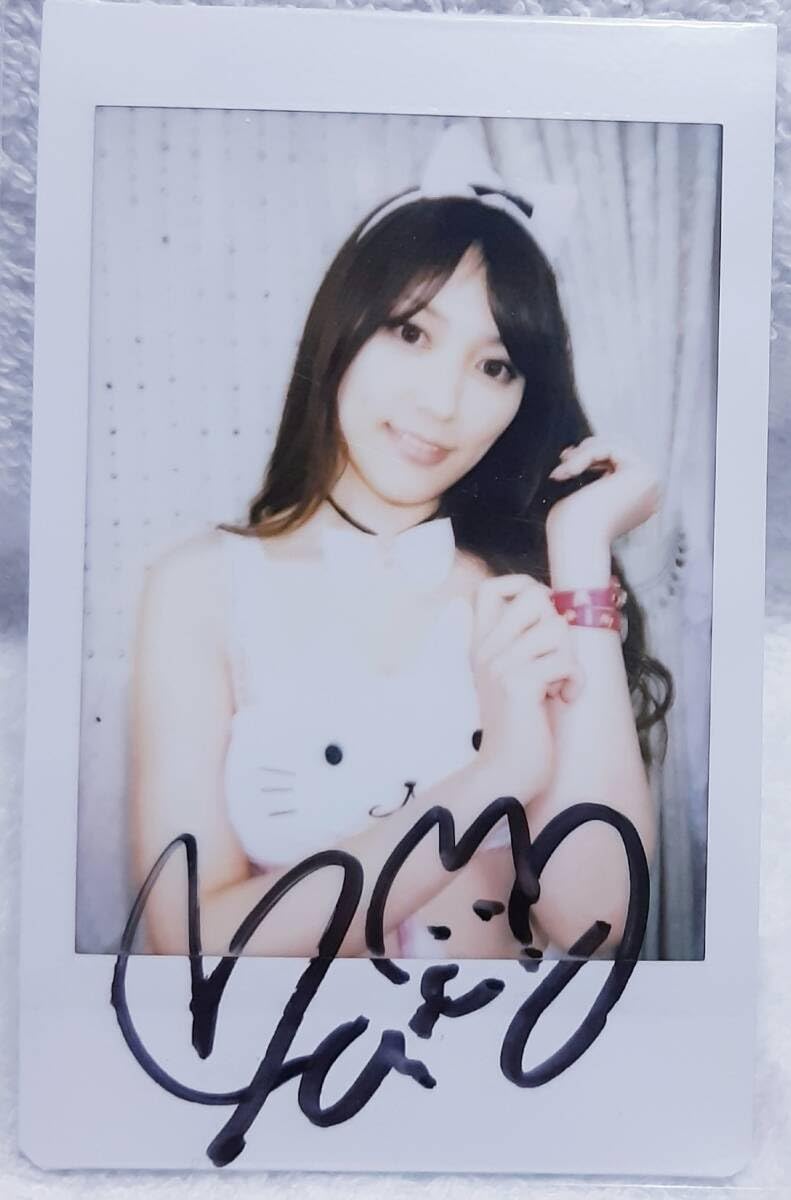 Amazon.co.jp: レジェンド女優 愛音まりあ 直筆サイン入りチェキ