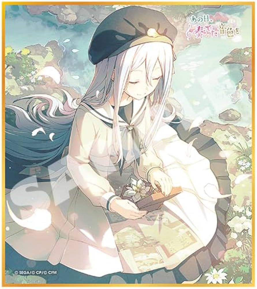 Amazon.co.jp: 『プロジェクトセカイ カラフルステージ！ feat. 初音