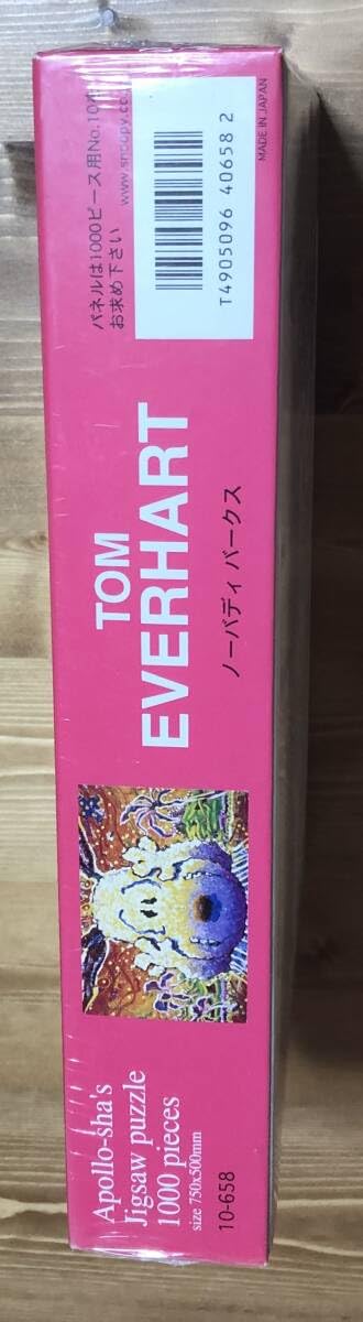 Amazon | スヌピー ピーナッツ TOM EVERHART トム エバハート