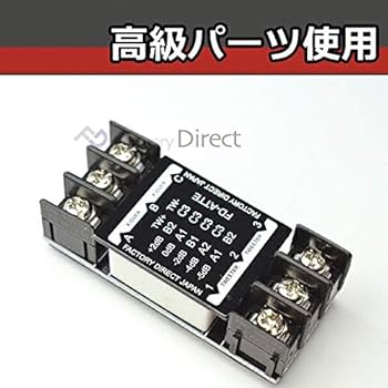 Amazon.co.jp: ファクトリーダイレクト アッテネータ fd-atte 高級