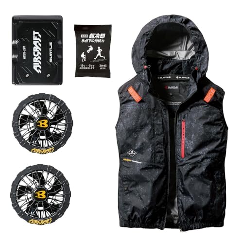 バートル 24vバッテリーセット」の人気商品一覧 | 安い商品を通販