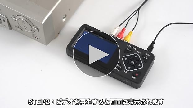Amazon.co.jp: サンワダイレクト ビデオキャプチャー キャプチャー