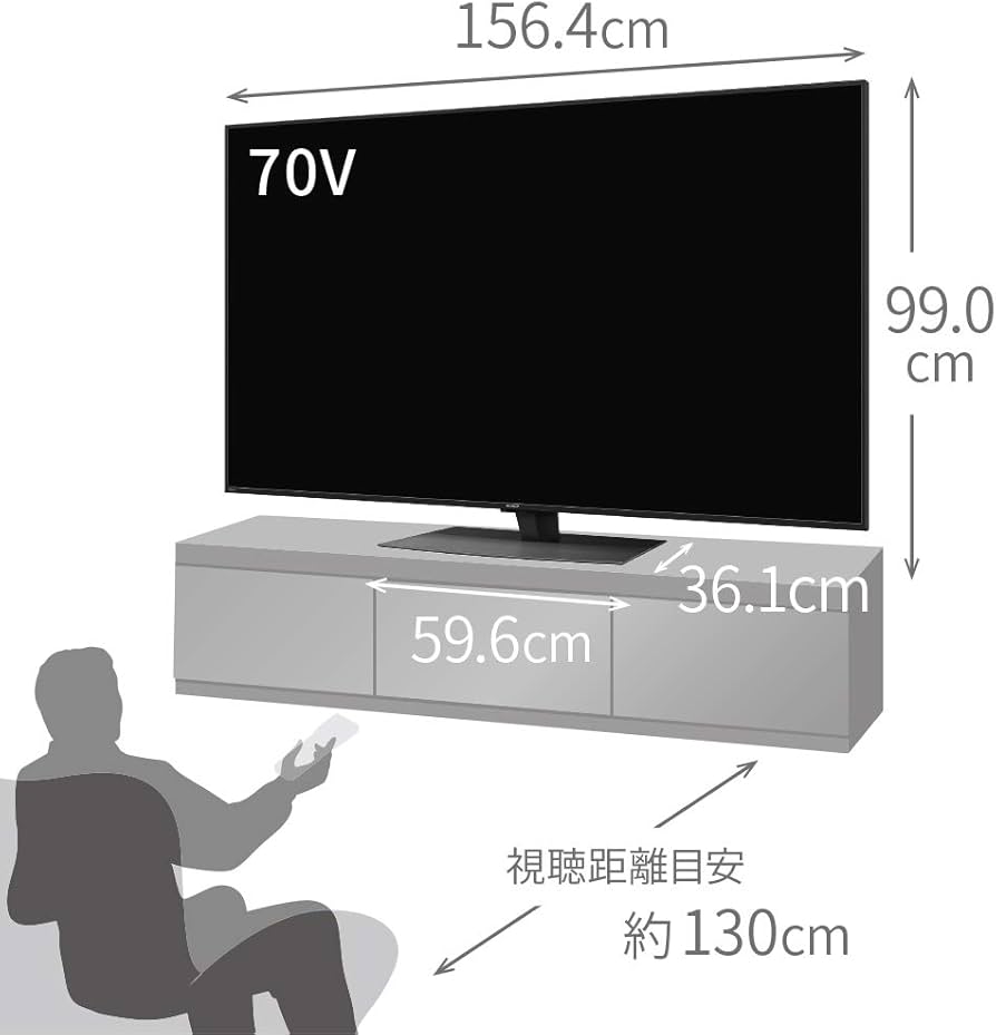 Amazon.co.jp: Sharp AQUOS 4T-C70CN1 70V 4K LCD TV Android TV