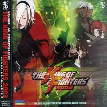 Amazon.co.jp: THE KING OF FIGHTERS 2003: ミュージック