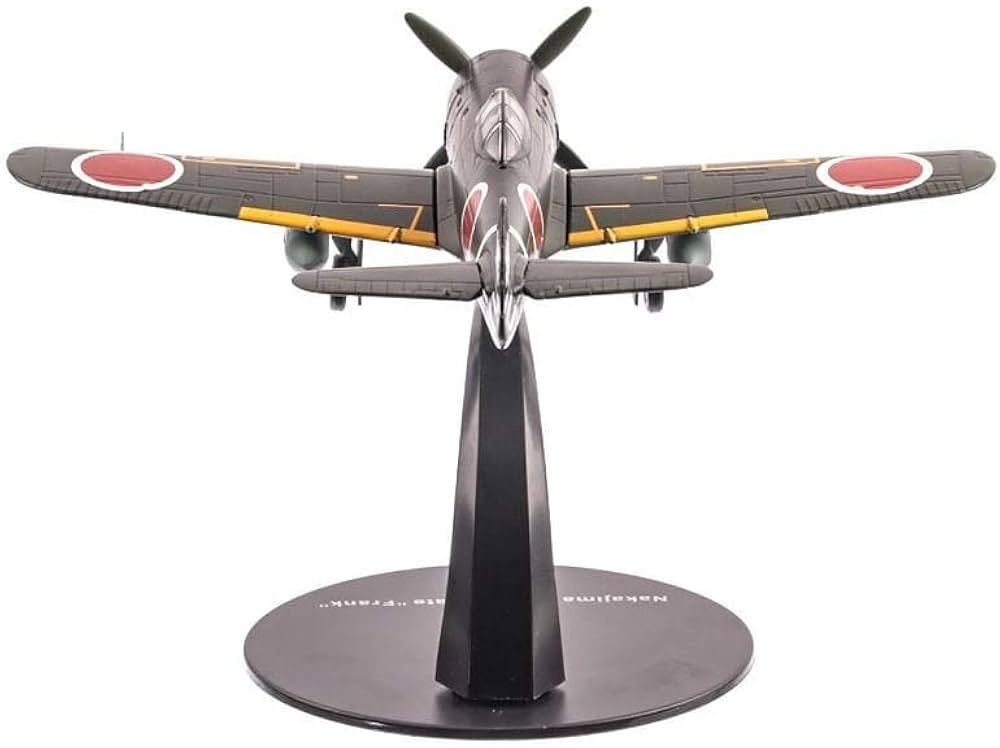 Amazon.co.jp: 第二次世界大戦傑作機コレクション 7号 (中島 四式戦闘