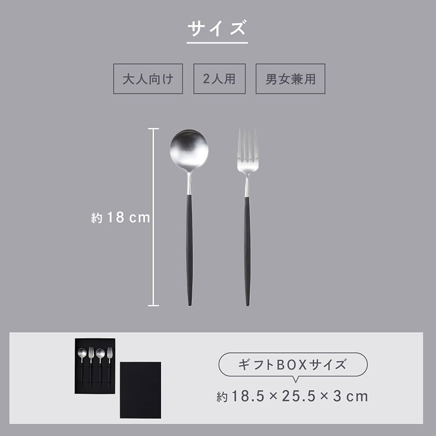 Amazon.co.jp: 【正規品】クチポール GOA ブラックシルバー デザート