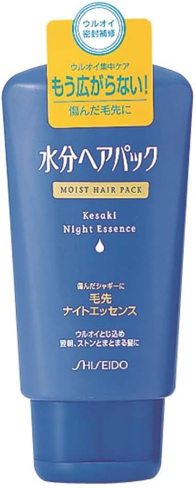 Amazon.co.jp: 水分ヘアパック 毛先ナイトエッセンス 120g : ビューティー