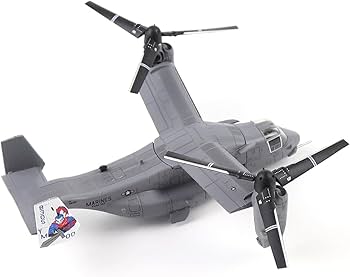Amazon | Vizbello V-22 オスプレイ 1/144スケールモデル航空機キット