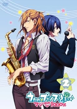 Amazon.co.jp: うたの☆プリンスさまっ♪ マジLOVE1000％ 2 [通常版