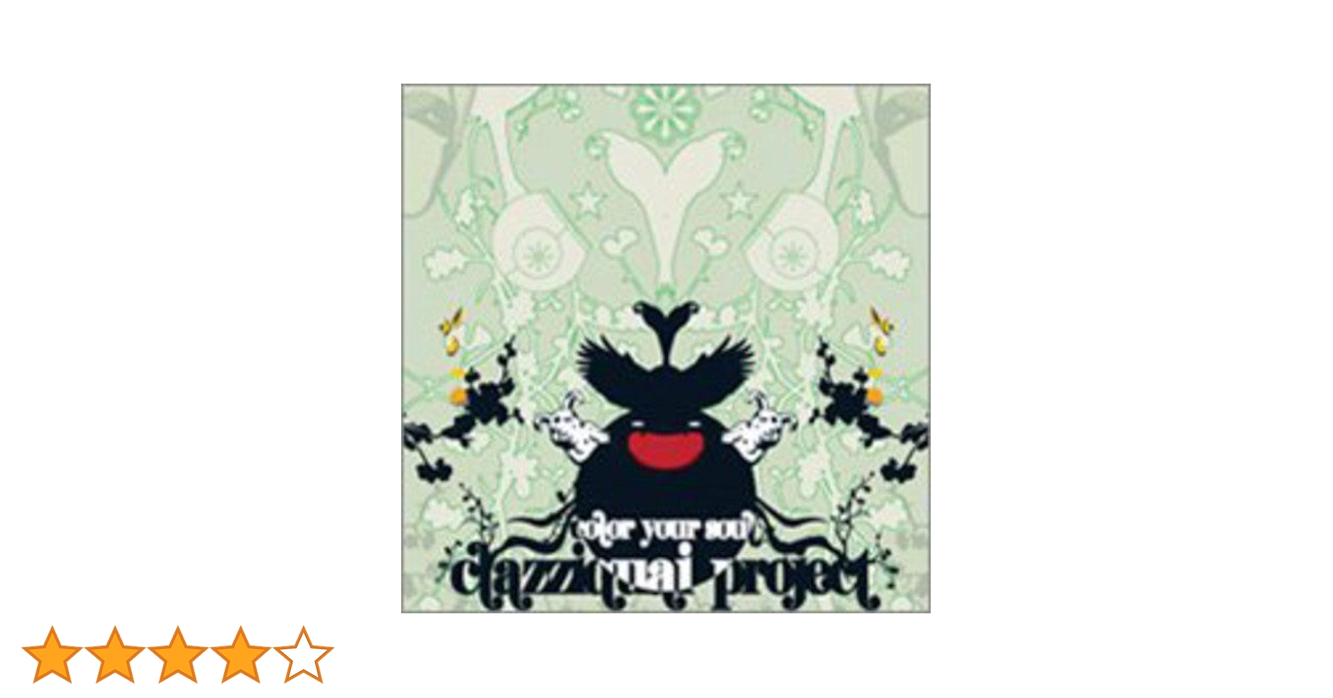 clazziquai project k-pop 韓国盤 clazziquai project k-pop 韓国盤