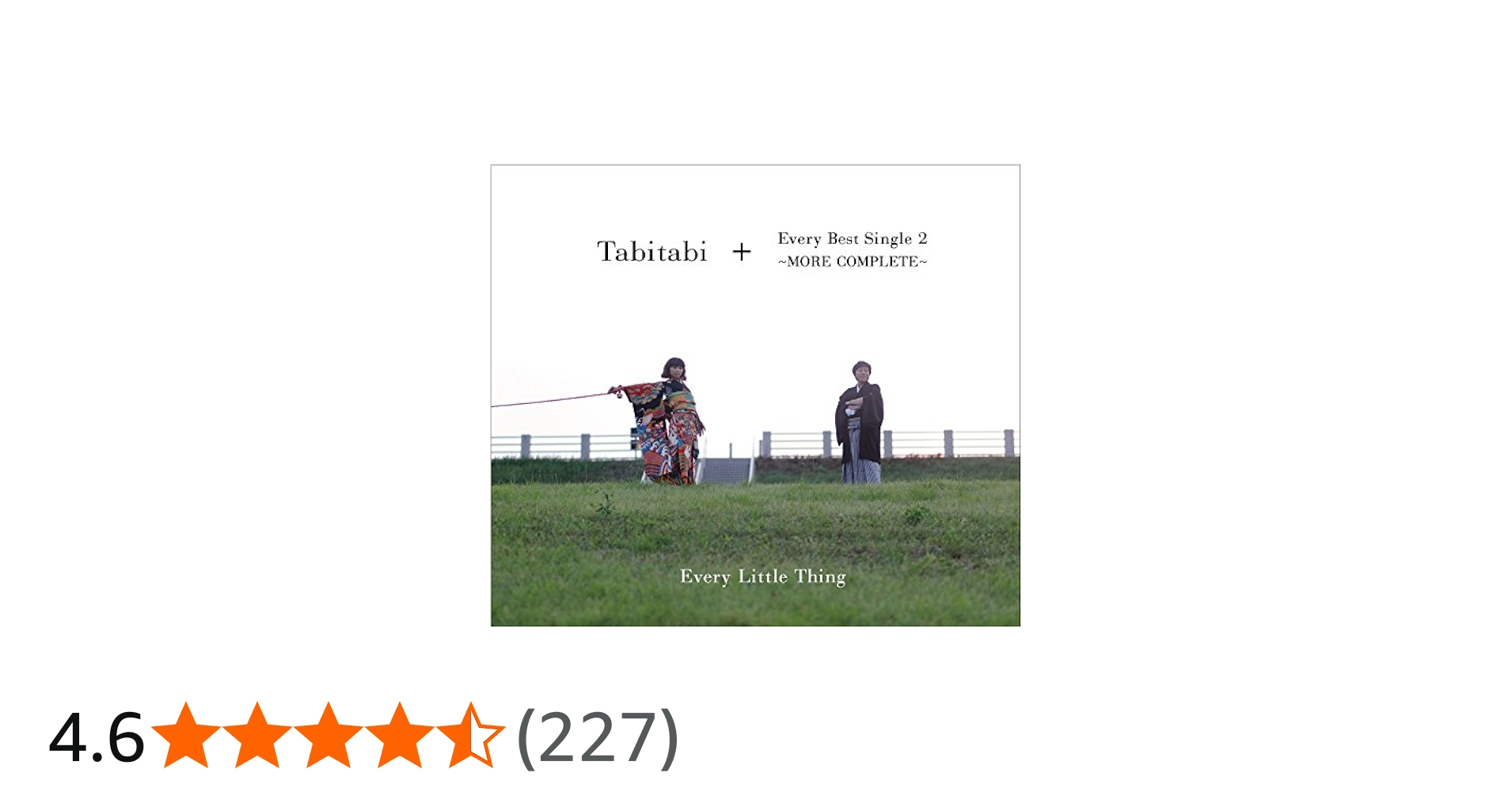 Amazon.co.jp: Tabitabi + Every Best Single 2 〜MORE COMPLETE〜(6CD