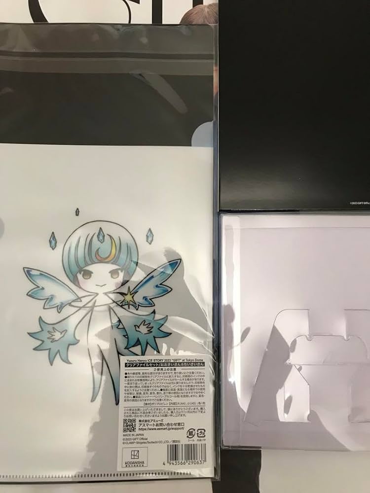 Amazon.co.jp: GIFT 羽生結弦 CLAMP おおきいさん セット アクスタ