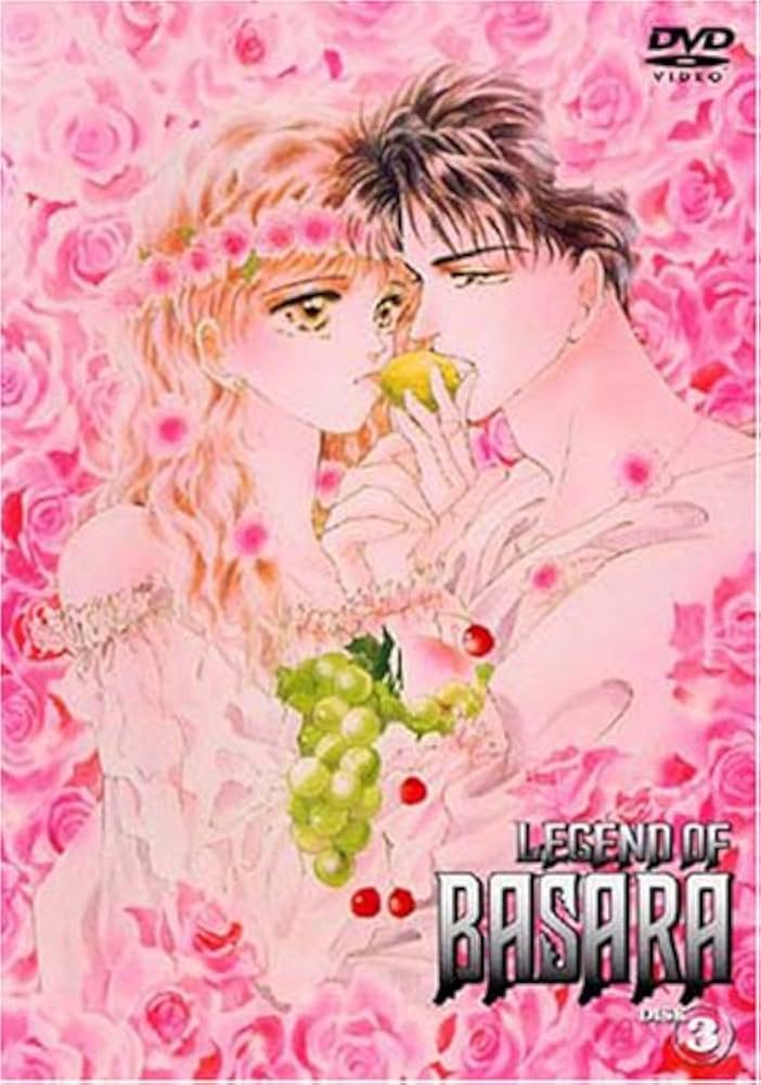 Amazon.co.jp: LEGEND OF BASARA D-3 [DVD] : 木村亜希子, 井上和彦