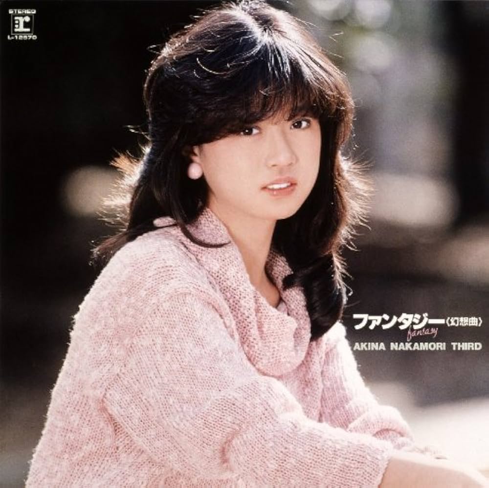 中森明菜 - Fantasy AKINA NAKAMORI THIRD - Amazon.com Music