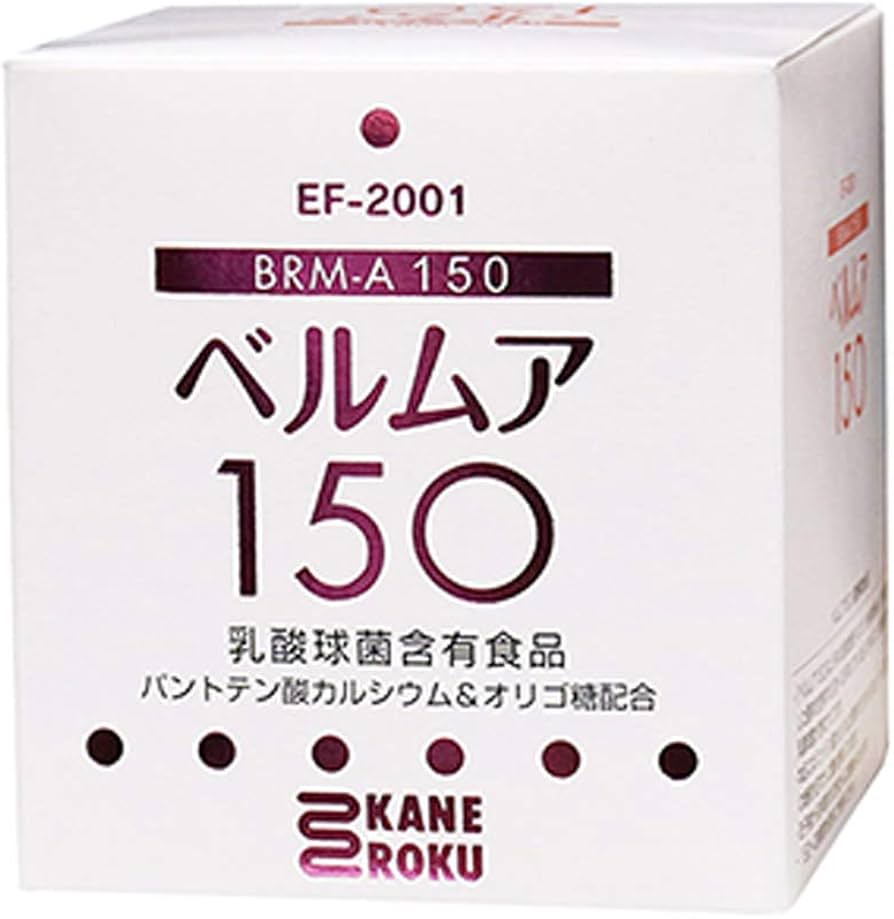 Amazon | ベルムア150 ND-11059 50包 | ベルムア | 乳酸菌