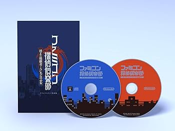 Amazon.co.jp: ファミコン探偵倶楽部 消えた後継者・うしろに立つ少女