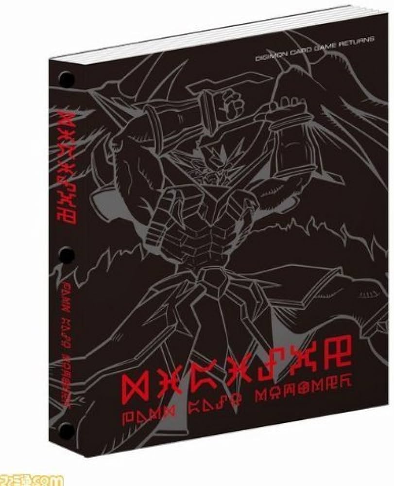 Amazon.co.jp | BANDAI デジタルモンスターカードゲームリターンズ
