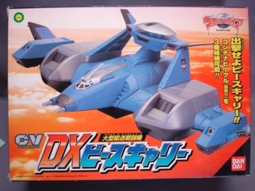 Amazon.co.jp: ウルトラマンガイア 大型輸送戦闘機 CV DXピース