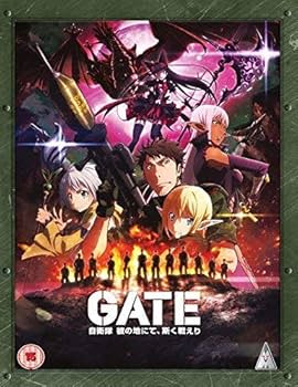 Amazon.co.jp: GATE 自衛隊 彼の地にて、斯く戦えり コンプリート DVD