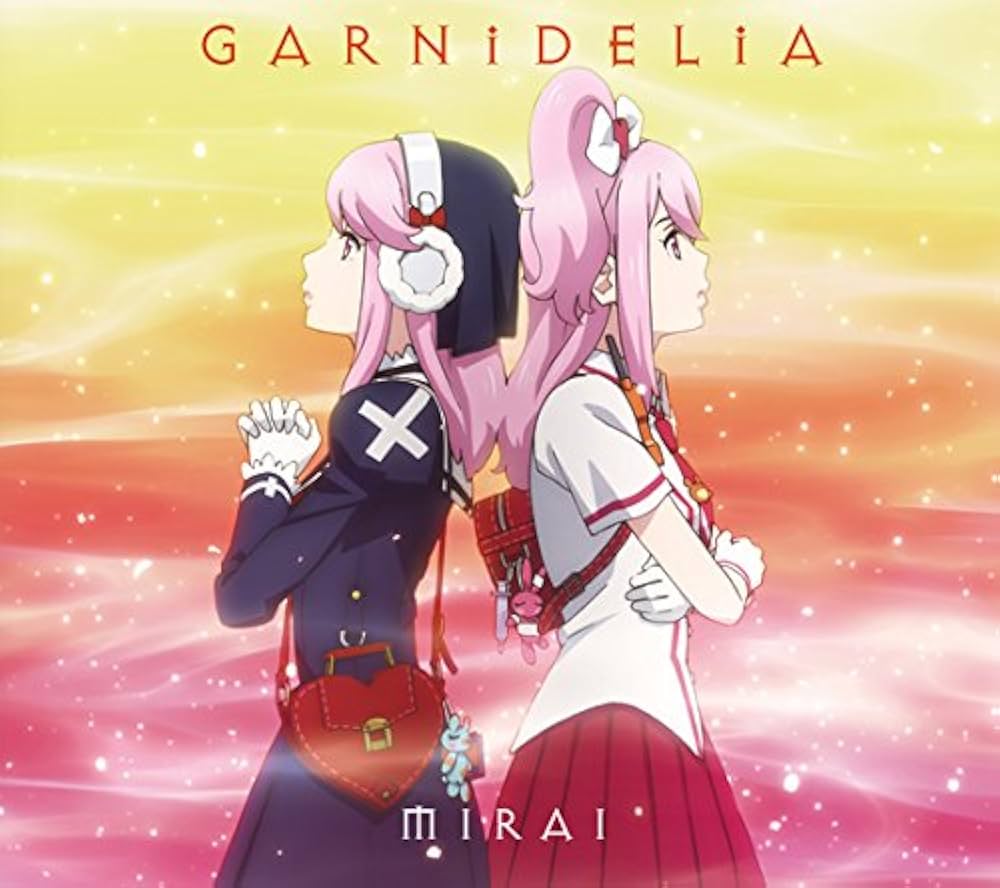 Amazon.co.jp: MIRAI(期間生産限定アニメ盤)(DVD付): ミュージック