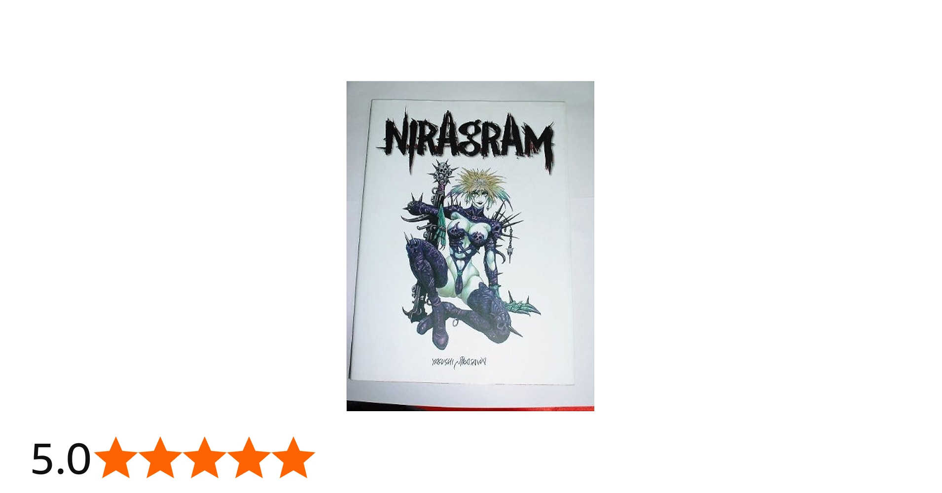 Amazon.co.jp: NIRAGRAM : 韮沢 靖: 本