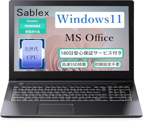 パソコン 東芝dynabookノートpc」の人気商品一覧 | 安い商品を通販