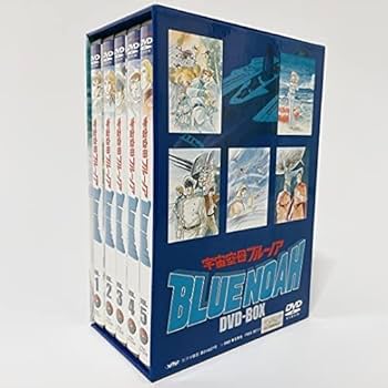 Amazon.co.jp: 宇宙空母ブルーノア DVD-BOX [DVD] : パソコン・周辺機器