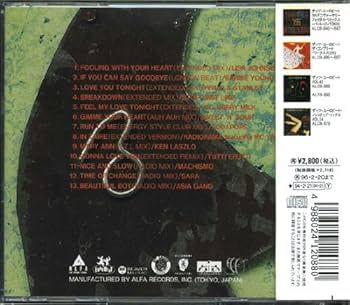 Amazon.co.jp: ザッツ・ユーロビートVOL.44: ミュージック