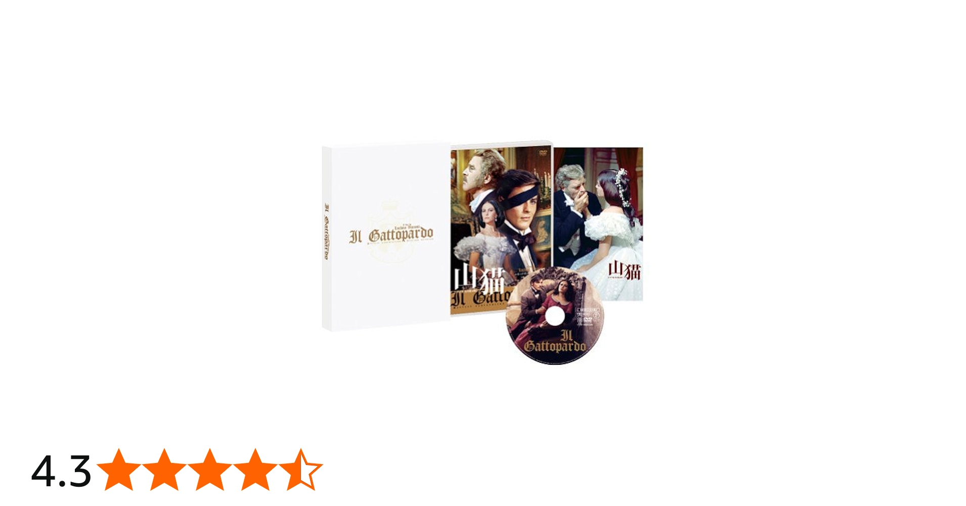 Amazon.co.jp: 山猫 イタリア語・完全復元版 [DVD] : バート