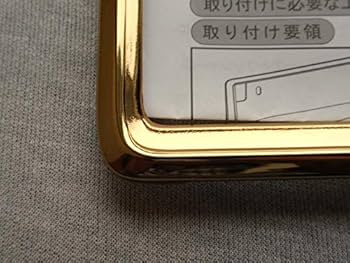 Amazon.co.jp: トヨタ純正ナンバーフレーム ゴールド加工 フロント